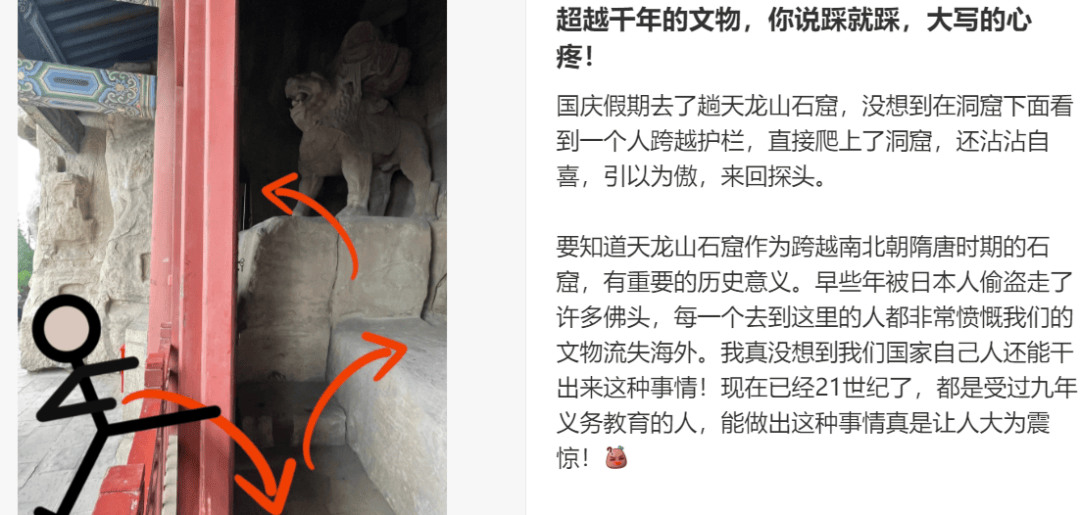 “出片式旅行”<strong></p>
<p>虚拟币声音报警器</strong>，正在毁掉当代人的假期？