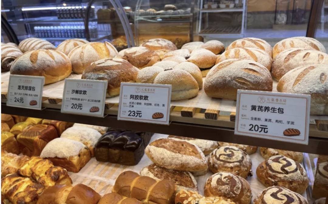 上市1小时售罄！年轻人扎堆购买<strong></p>
<p>虚拟币声音报警器</strong>，医生提醒