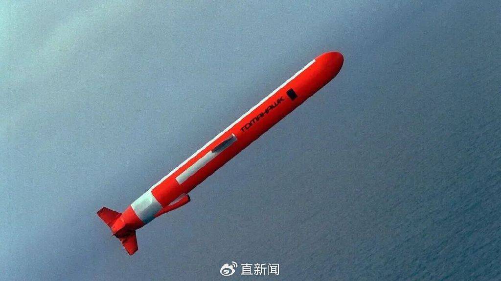 刘和平：俄乌今冬决胜负<strong></p>
<p>虚拟币声音报警器</strong>，“战斧”充当“最后一根稻草”？