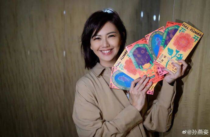 “多年匿名捐款超千万”<strong></p>
<p>虚拟币声音报警器</strong>，孙燕姿发文回应