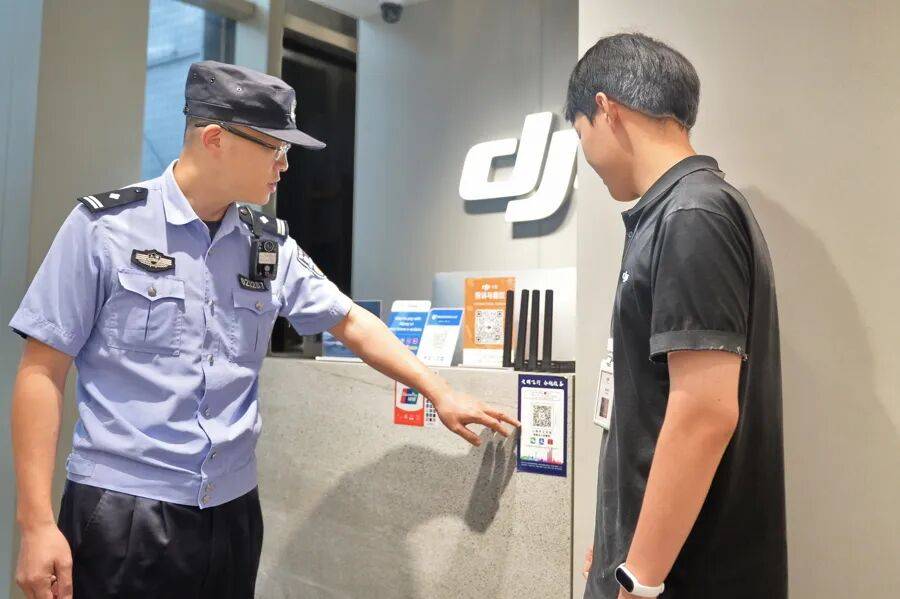 突然群发<strong></p>
<p>如何炒波段虚拟币</strong>！大批上海市民收到警方短信！全市爆火网红已被锁定...有爸爸因孩子违规被罚款