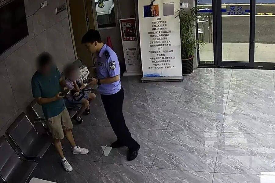 突然群发<strong></p>
<p>如何炒波段虚拟币</strong>！大批上海市民收到警方短信！全市爆火网红已被锁定...有爸爸因孩子违规被罚款