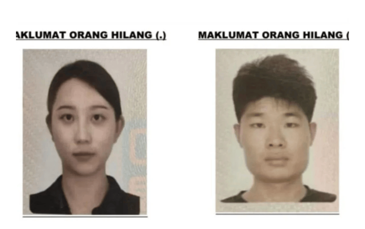 中国游客在马来西亚失联第四天<strong></p>
<p>如何炒波段虚拟币</strong>，女失踪者亲人抵达亚庇但无法上岛