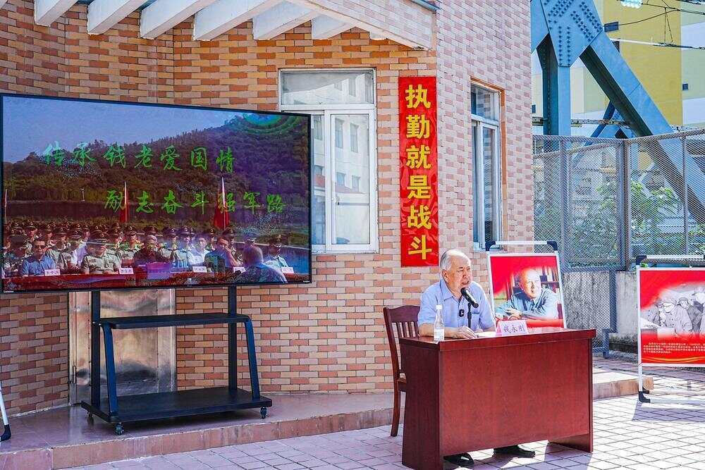 70年前<strong></p>
<p>如何炒波段虚拟币</strong>，钱学森经罗湖口岸归国！武警广东总队深圳第二支队开展纪念活动