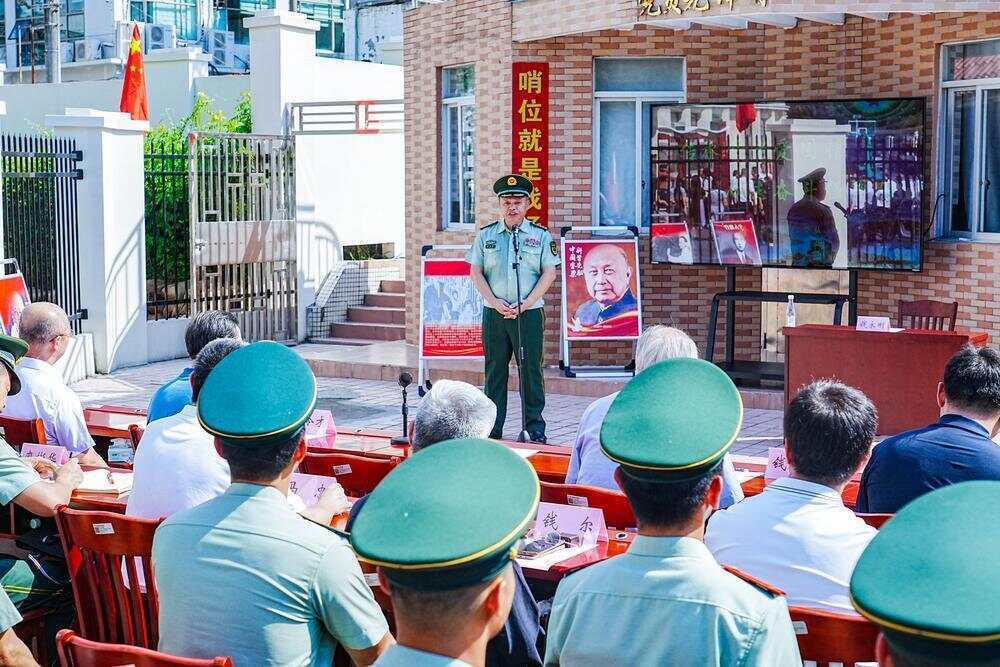 70年前<strong></p>
<p>如何炒波段虚拟币</strong>，钱学森经罗湖口岸归国！武警广东总队深圳第二支队开展纪念活动