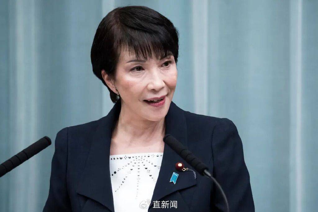 庚欣：高市早苗刚起步就踢到铁板<strong></p>
<p>如何炒波段虚拟币</strong>，凸显日本四大悖论！