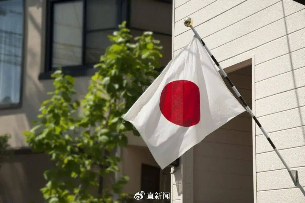 庚欣：高市早苗刚起步就踢到铁板<strong></p>
<p>如何炒波段虚拟币</strong>，凸显日本四大悖论！