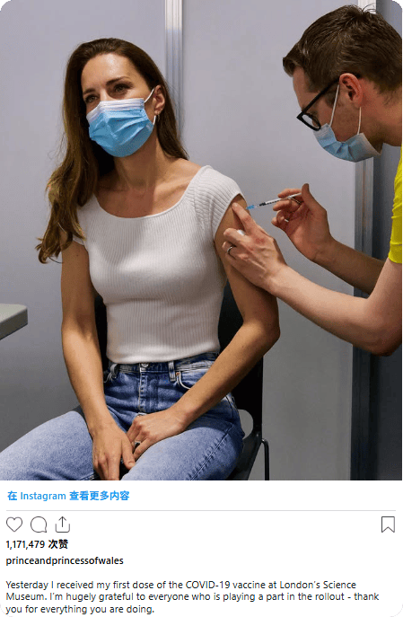 凯特患癌竟因辉瑞疫苗？伦敦4万被盗手机直飞香港<strong></p>
<p>如何炒波段虚拟币</strong>，比贩毒暴利产业链曝光…