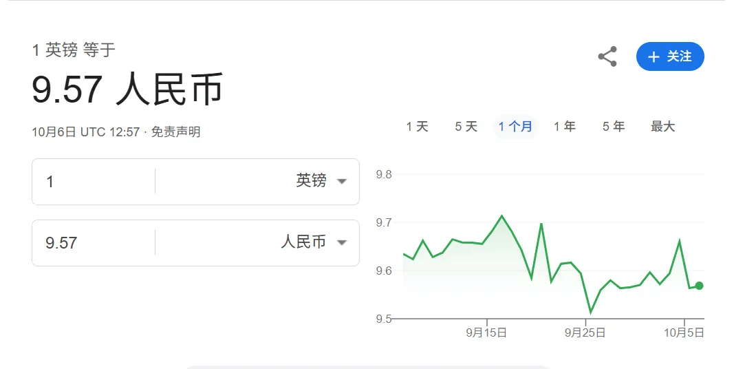 凯特患癌竟因辉瑞疫苗？伦敦4万被盗手机直飞香港<strong></p>
<p>如何炒波段虚拟币</strong>，比贩毒暴利产业链曝光…