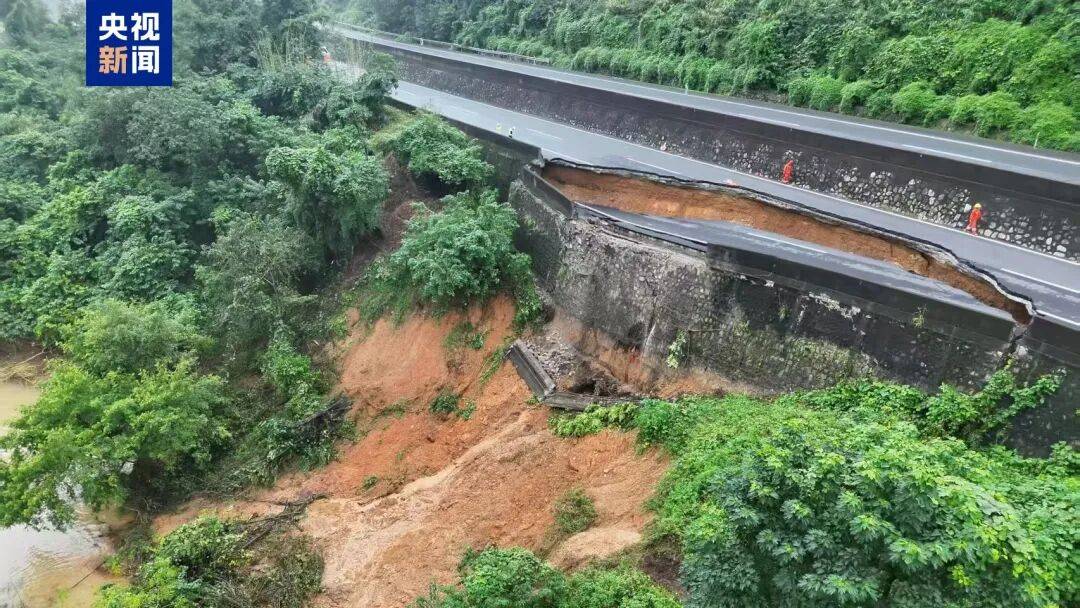 广西百色一高速公路开裂下沉！裂缝长约30米<strong></p>
<p>如何炒波段虚拟币</strong>，塌陷处最深超2米