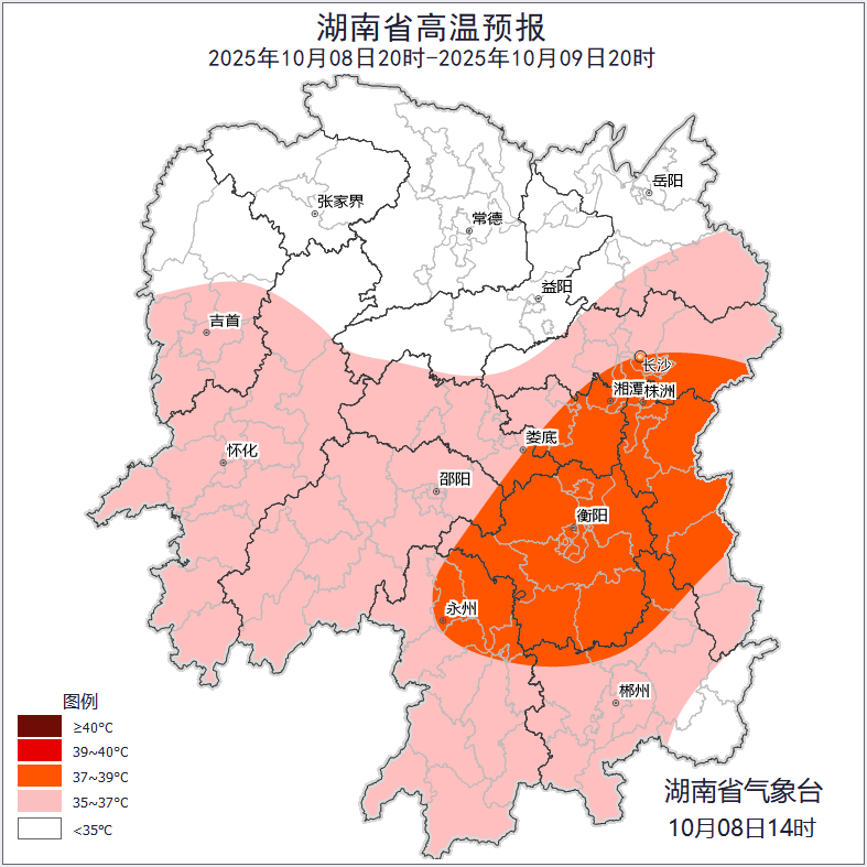 最高39℃<strong></p>
<p>如何炒波段虚拟币</strong>！湖南热到全国第一！