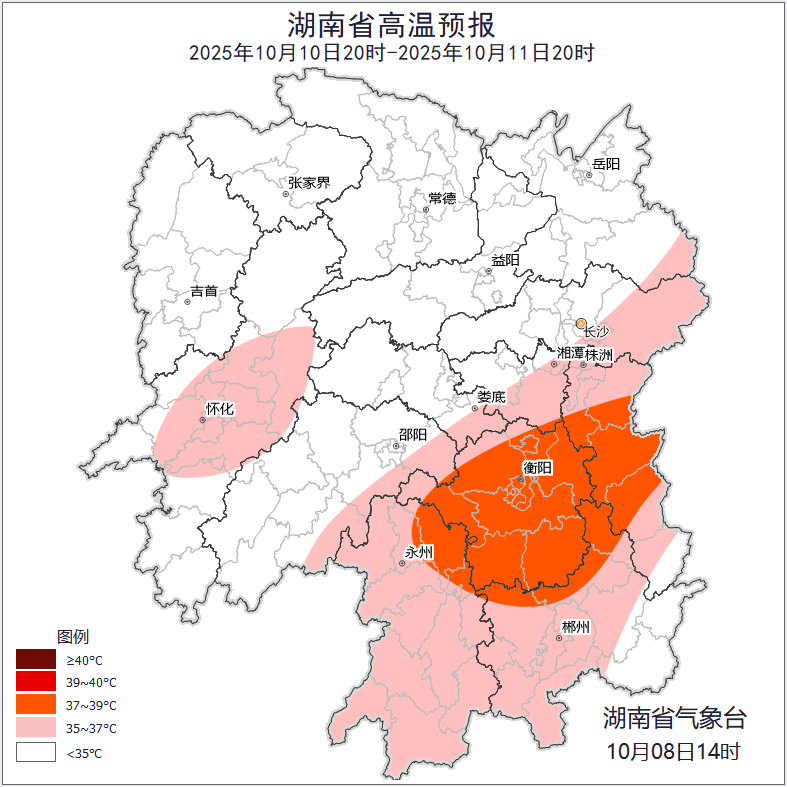 最高39℃<strong></p>
<p>如何炒波段虚拟币</strong>！湖南热到全国第一！