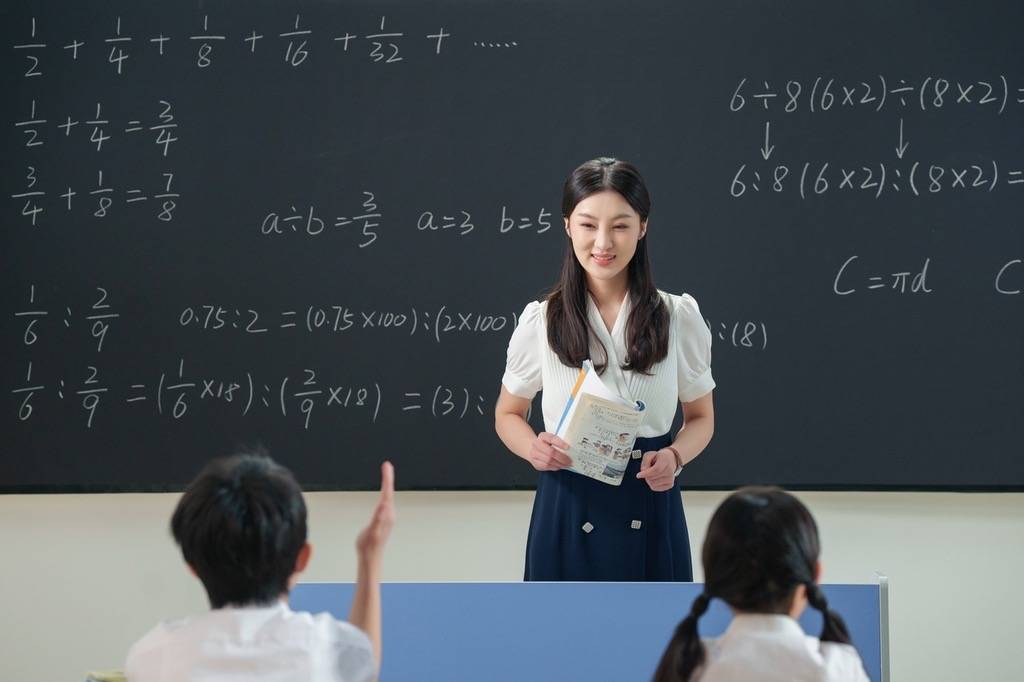 开学前接调岗电话<strong></p>
<p>如何炒波段虚拟币</strong>，小学老师仓促教初中