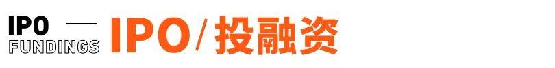 传宗馥莉被带走<strong></p>
<p>如何炒波段虚拟币</strong>，娃哈哈董事会成员回应；资深天使投资人因车祸不幸离世；微信灰度测试一次性撤回全部消息；鸡排哥疑似成立工作室丨邦早报