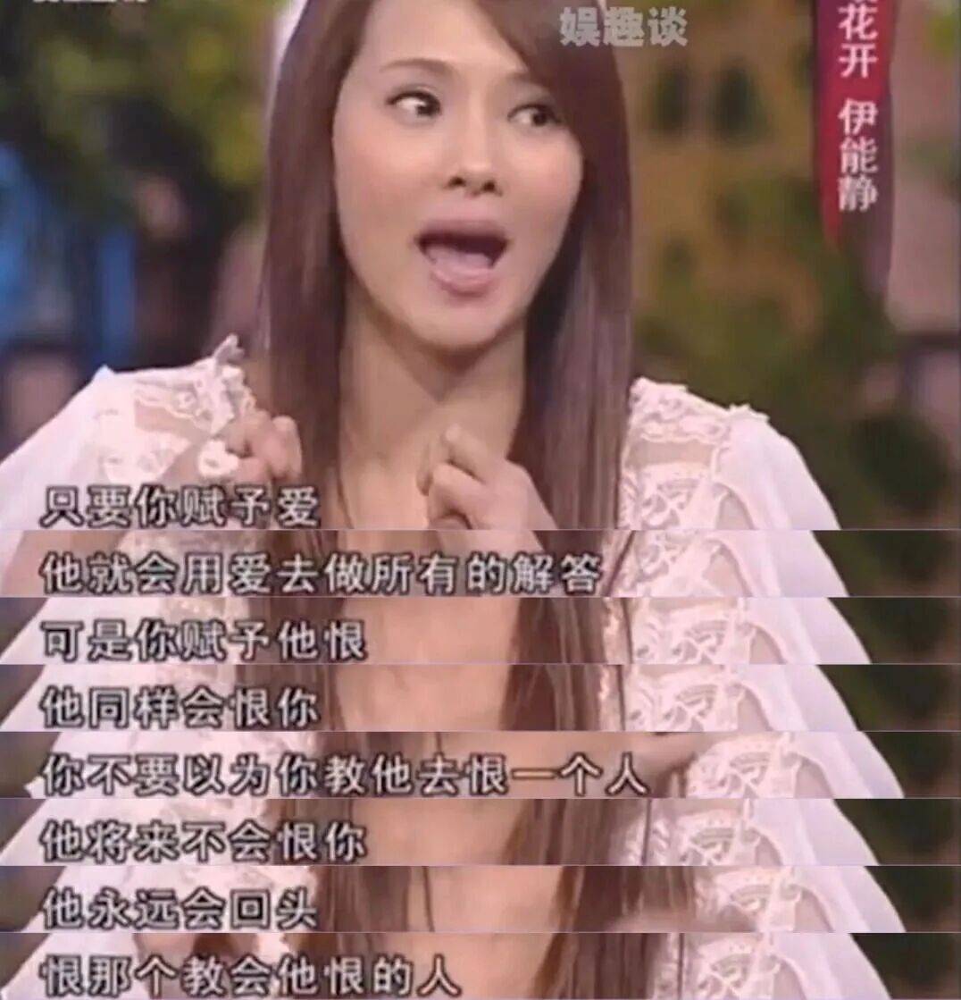 9岁小酒窝<strong></p>
<p>如何炒波段虚拟币</strong>，大大方方成顶流