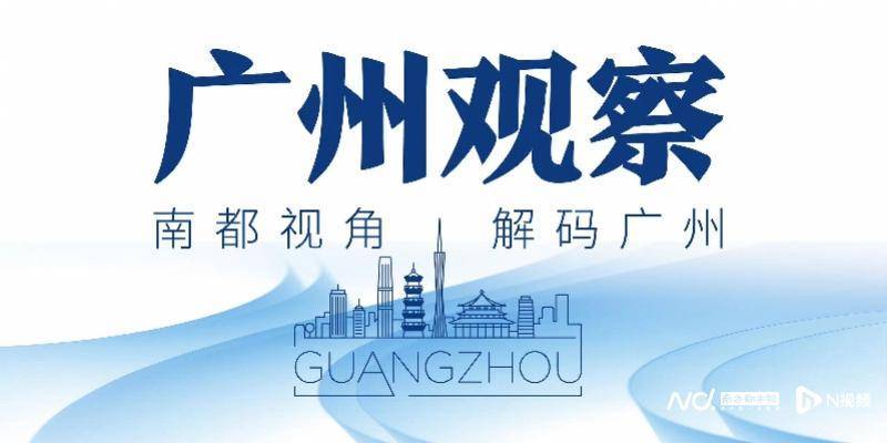 广州客运模式悄然转型：地铁口上车<strong></p>
<p>如何炒波段虚拟币</strong>，“客运站+停靠点”结合