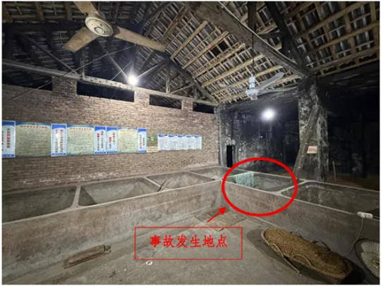 富顺一酒厂发生中毒和窒息事故致3死：作业人员违规进发酵池清扫<strong></p>
<p>edu</strong>，救援人员盲目施救
