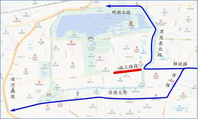 10日零时起<strong></p>
<p>edu</strong>！济南泉城路将正式启动升级改造！