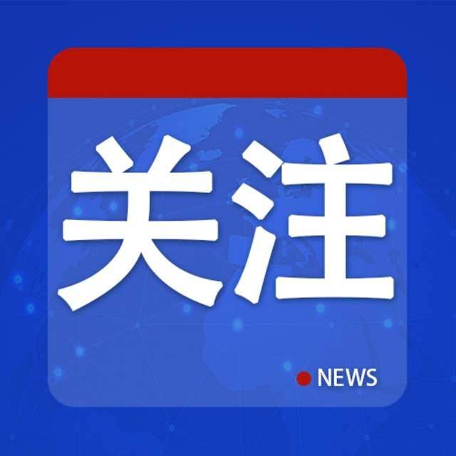 中方敦促美方尽快纠正错误做法