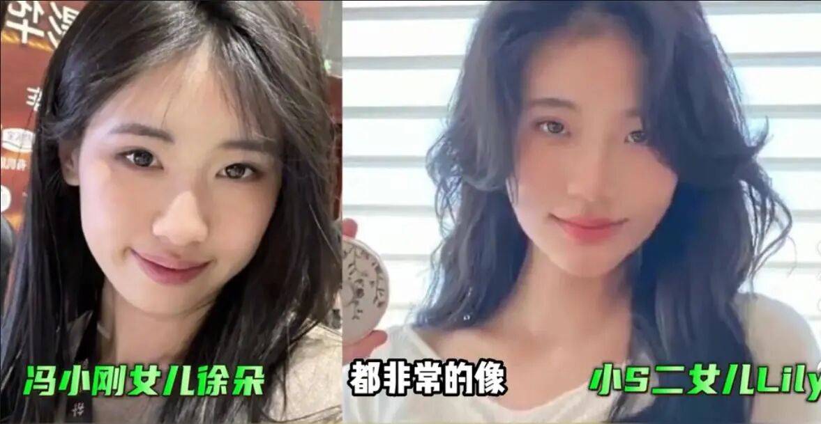 考古|冯小刚带女儿去陈思诚工作室！开个人账号还读影视专业<strong></p>
<p>edu</strong>，她也要“女承父业”吗？
