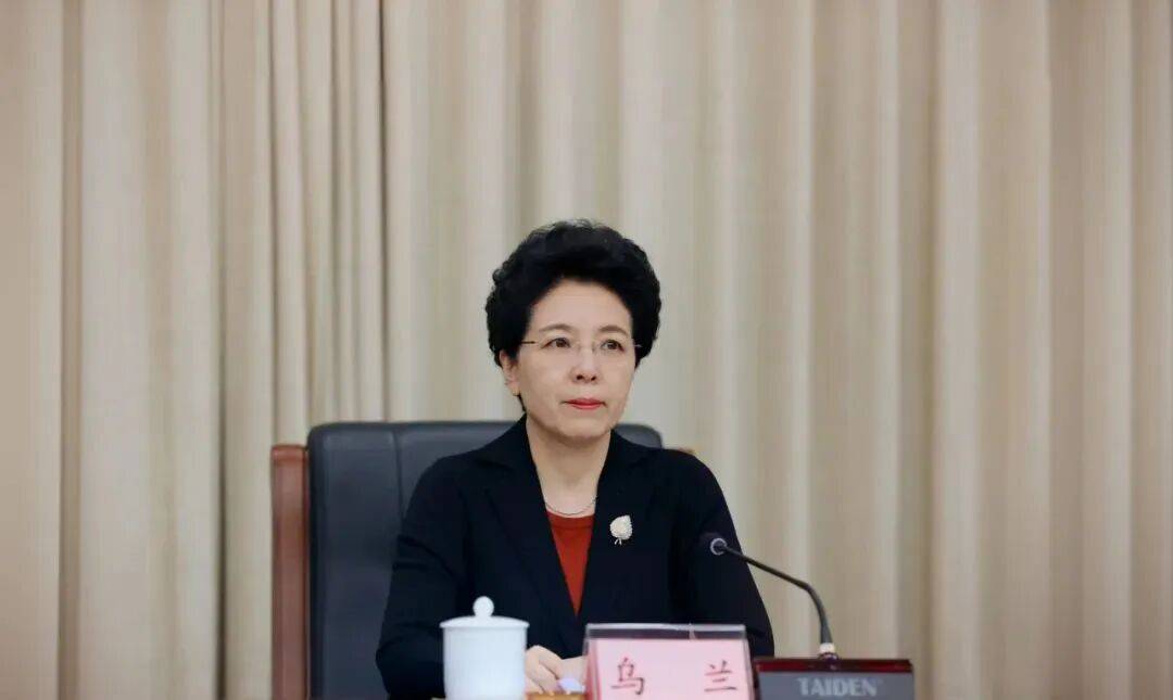 打虎！乌兰<strong></p>
<p>edu</strong>，任上被查