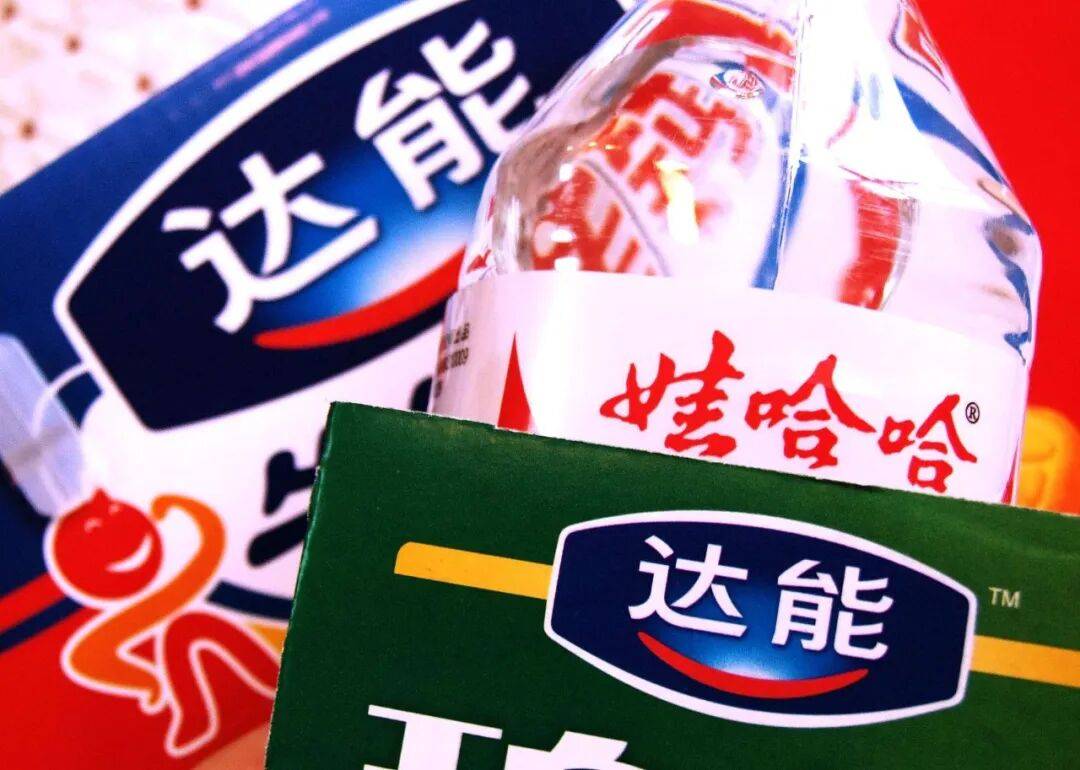 宗馥莉<strong></p>
<p>edu</strong>，危险