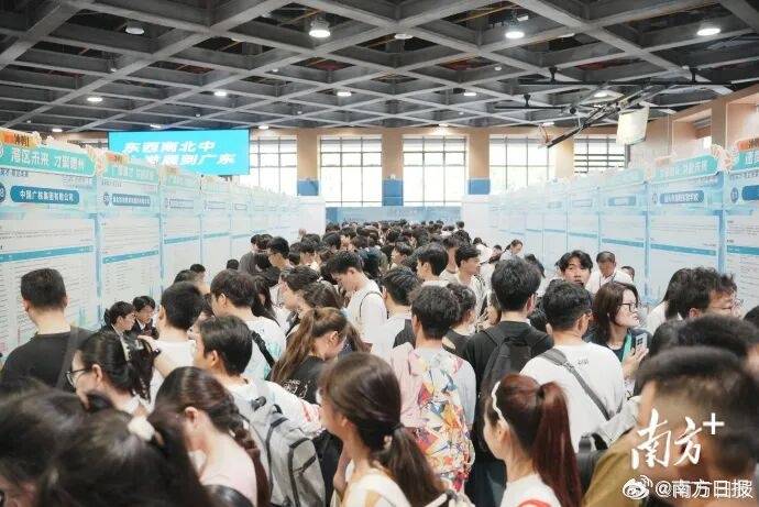 多地考编打破35岁门槛<strong></p>
<p>edu</strong>，本科放宽至38周岁及以下