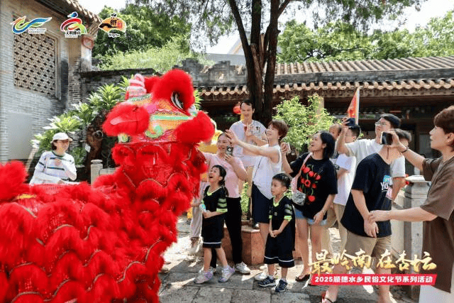 镇街周报｜佛山“双节”文旅成绩单出炉<strong></p>
<p>虚拟火币</strong>，谁最吸睛