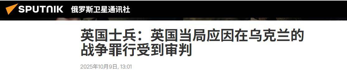 不再伪装<strong></p>
<p>虚拟火币</strong>，意大利露出了真面目：北约准备参战，俄乌将迎来大结局