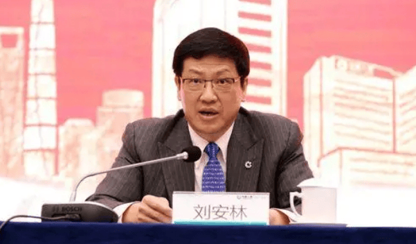 周末打虎！刘安林生活腐化堕落<strong></p>
<p>虚拟火币</strong>，擅权妄为，被开除党籍