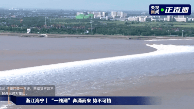 230斤重小伙酒后落水<strong></p>
<p>虚拟火币</strong>，漂浮7小时终获救……