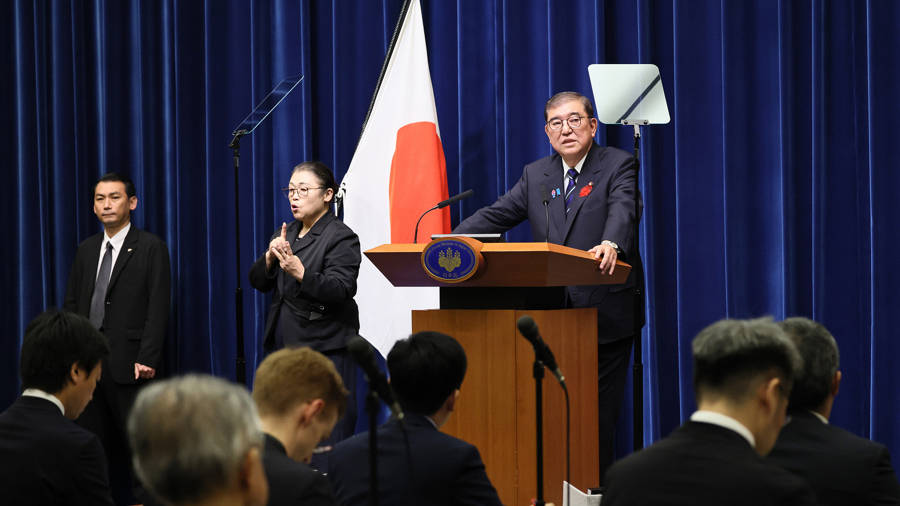 石破茂通篇未提日本战争罪行的讲话<strong></p>
<p>虚拟火币</strong>，何以让高市早苗恼羞成怒？