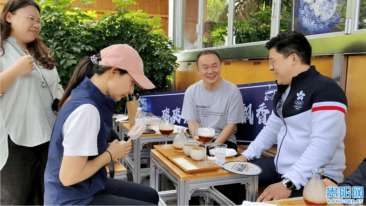 “爽爽贵阳”的破圈关键词<strong></p>
<p>虚拟火币</strong>，“新”！
