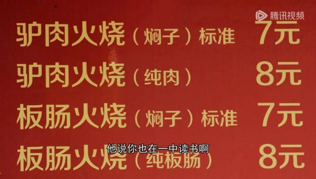为什么说现在不缺牛马<strong></p>
<p>虚拟火币</strong>，就缺驴？