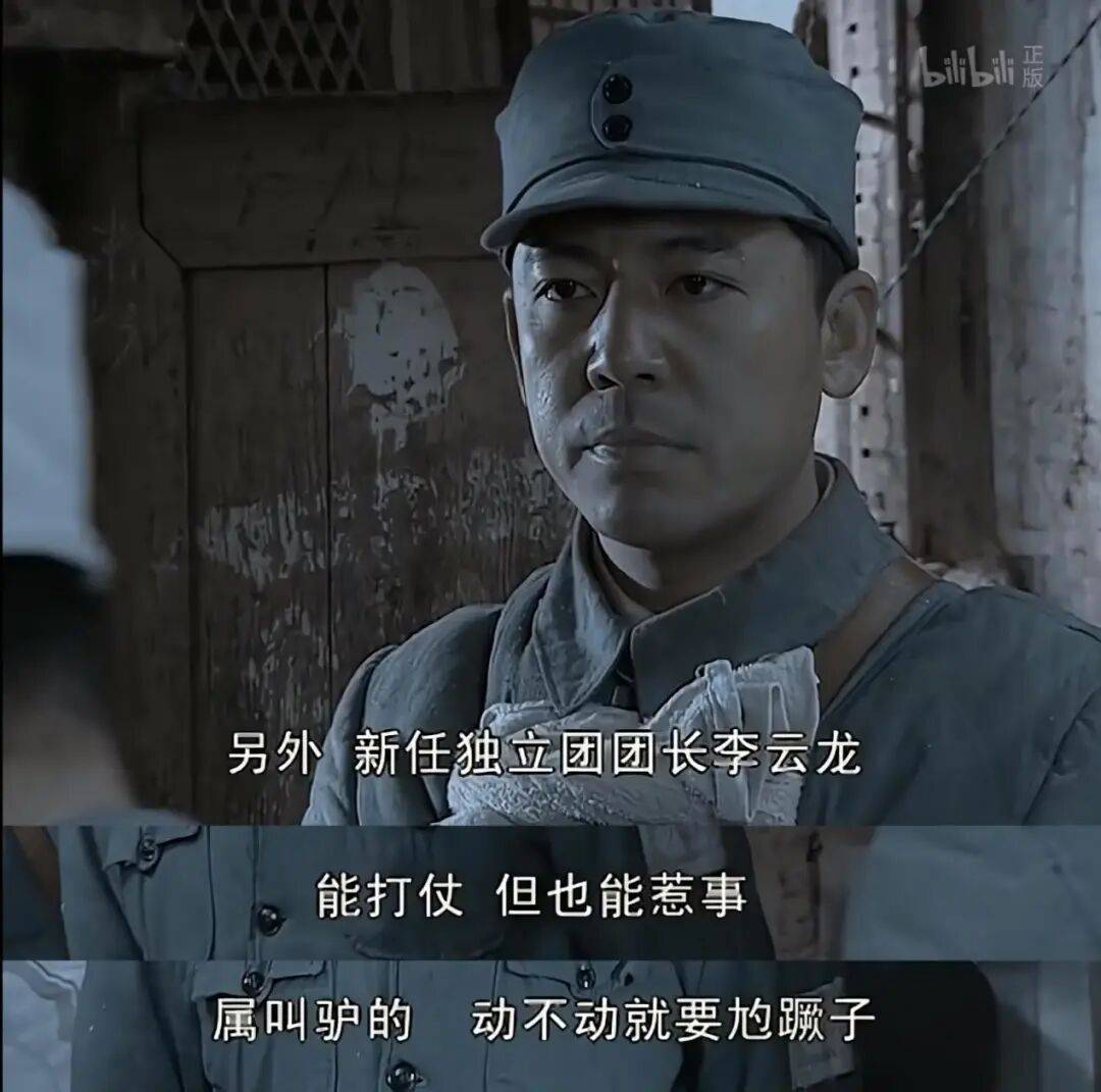 为什么说现在不缺牛马<strong></p>
<p>虚拟火币</strong>，就缺驴？