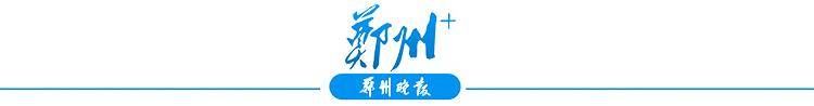 推动城市经济发展<strong></p>
<p>虚拟火币</strong>，激发内生动力和创新活力 总部聚集打造“城市会客厅”