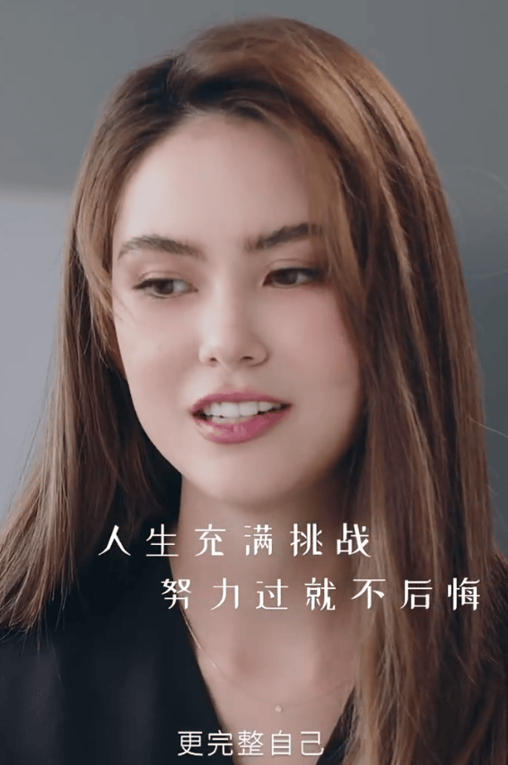 考古|昆凌现身暴瘦变化大！7年剖腹产下3娃<strong></p>
<p>虚拟火币</strong>，从“打工妹”到“天王嫂”，她的辛苦谁懂