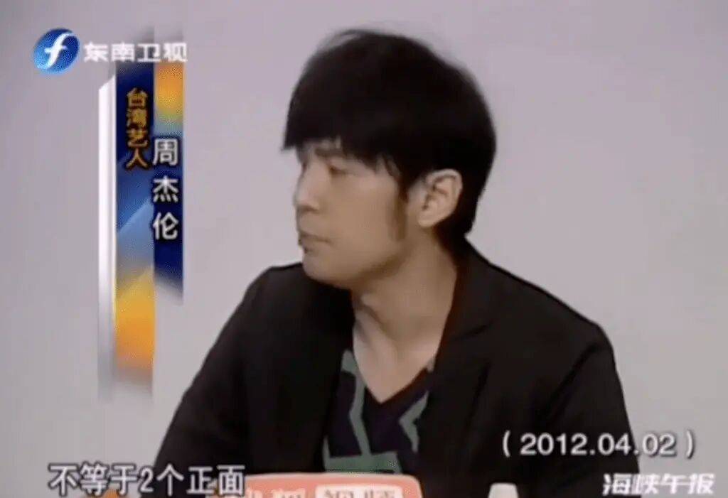 考古|昆凌现身暴瘦变化大！7年剖腹产下3娃<strong></p>
<p>虚拟火币</strong>，从“打工妹”到“天王嫂”，她的辛苦谁懂