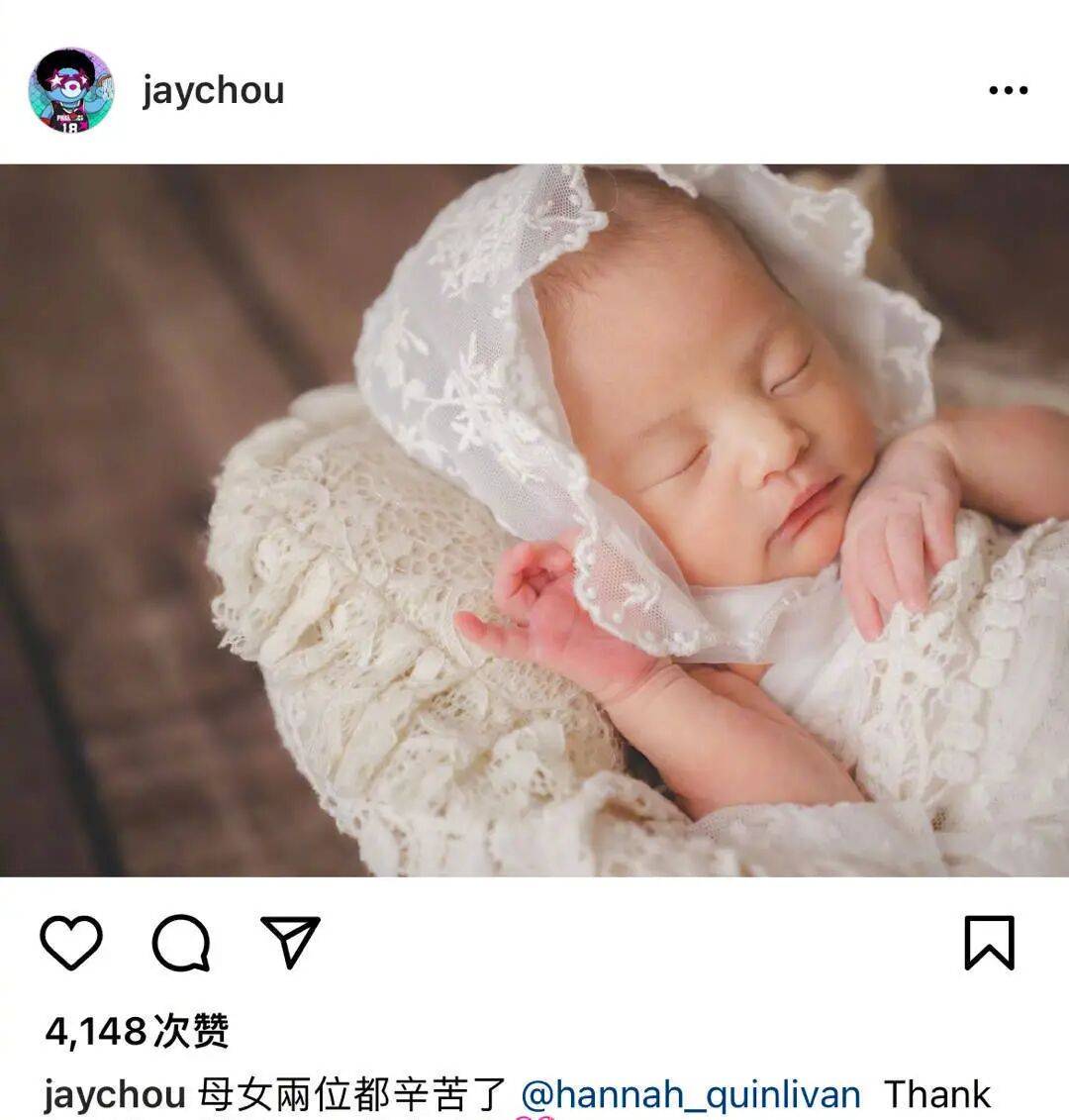 考古|昆凌现身暴瘦变化大！7年剖腹产下3娃<strong></p>
<p>虚拟火币</strong>，从“打工妹”到“天王嫂”，她的辛苦谁懂