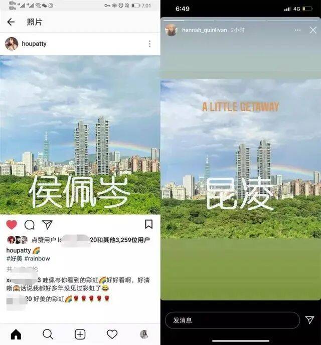 考古|昆凌现身暴瘦变化大！7年剖腹产下3娃<strong></p>
<p>虚拟火币</strong>，从“打工妹”到“天王嫂”，她的辛苦谁懂