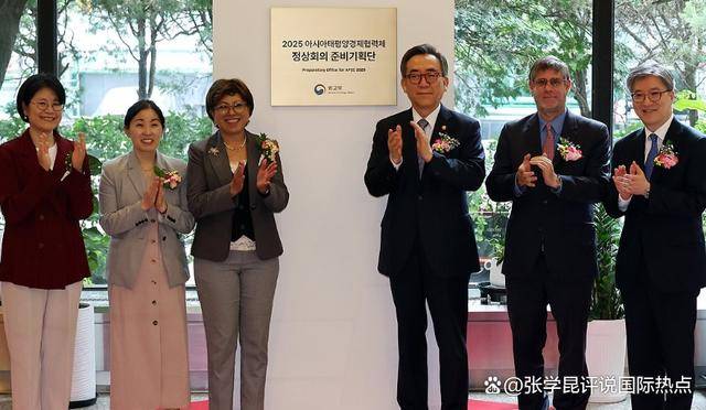 与中方会晤前<strong></p>
<p>虚拟火币</strong>，日本没了硬骨头，放出罕见消息，这个地方不去