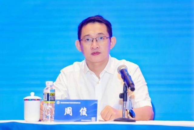 周俊<strong></p>
<p>虚拟火币</strong>，已任省厅党组书记
