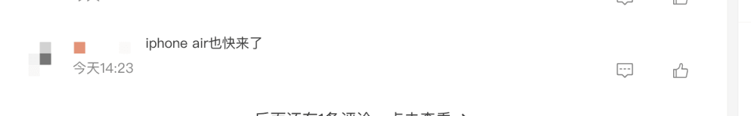 移动联通双双宣布<strong></p>
<p>诺贝尔币虚拟货币发行</strong>，已有上万人预约！网友：国行iPhone Air要来了吗