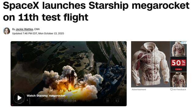 第11次试飞成功<strong></p>
<p>诺贝尔币虚拟货币发行</strong>，“星舰”实现“活着回来”