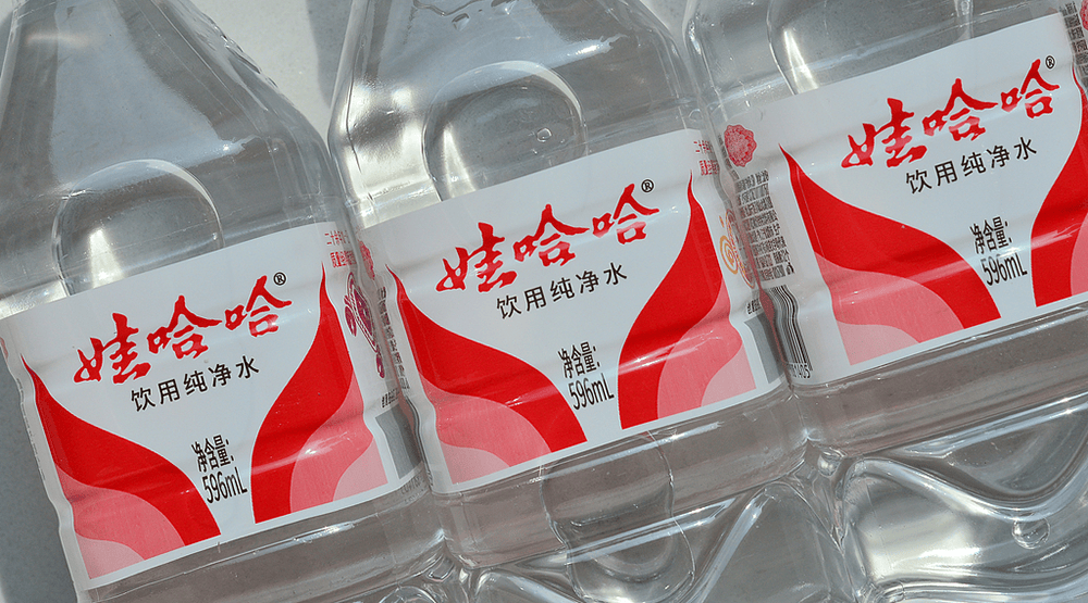 浙江娃哈哈拿回桶装水销售权<strong></p>
<p>诺贝尔币虚拟货币发行</strong>，宗馥莉请辞这个月娃哈哈经历了什么？