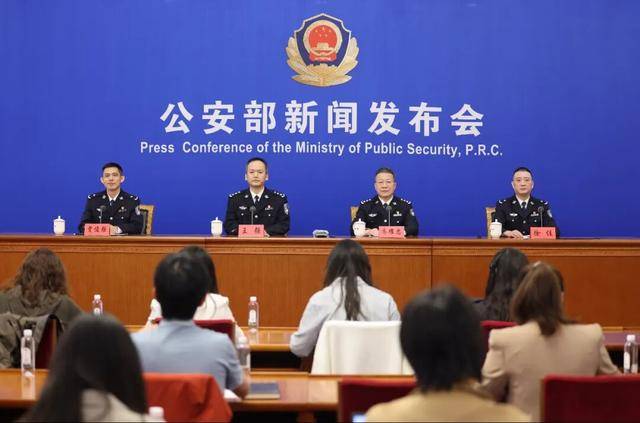 足不出户网办登记新车上牌、再增6项网办业务<strong></p>
<p>诺贝尔币虚拟货币发行</strong>！公安部发布新举措