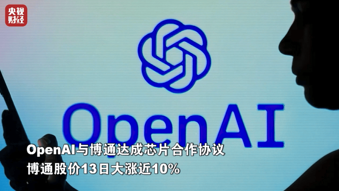 狂飙超76%！它<strong></p>
<p>诺贝尔币虚拟货币发行</strong>，涨幅超黄金！
