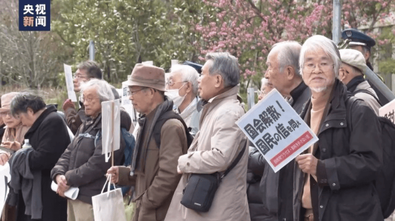 高市早苗“到嘴的鸭子”要飞<strong></p>
<p>诺贝尔币虚拟货币发行</strong>，日本新首相可能是他