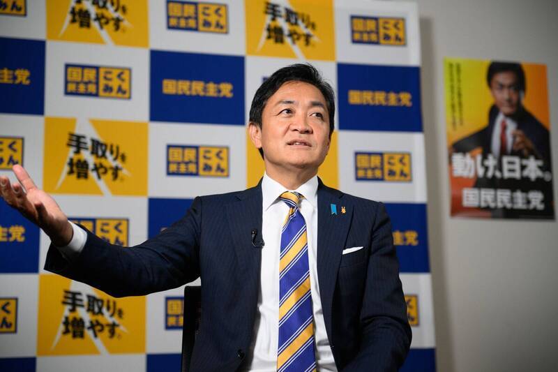 高市早苗“到嘴的鸭子”要飞<strong></p>
<p>诺贝尔币虚拟货币发行</strong>，日本新首相可能是他