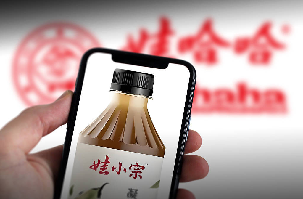 娃哈哈经销商要二选一<strong></p>
<p>诺贝尔币虚拟货币发行</strong>？宗馥莉面对的挑战才刚开始